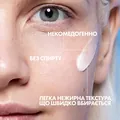 Крем для обличчя La Roche-Posay Toleriane Sensitive пребіотичний зволожуючий для захисту і заспокоєння шкіри,  40 мл