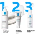Крем для обличчя La Roche-Posay Toleriane Sensitive пребіотичний зволожуючий для захисту і заспокоєння шкіри,  40 мл