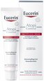 Крем Eucerin AtopiControl інтенсивний заспокійливий для атопічної шкіри в період загострення (63174), 40 мл