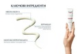 Крем Eucerin AtopiControl інтенсивний заспокійливий для атопічної шкіри в період загострення (63174), 40 мл