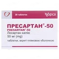 Пресартан-50 таблетки, в/плів. обол. по 50 мг №30 (10х3)