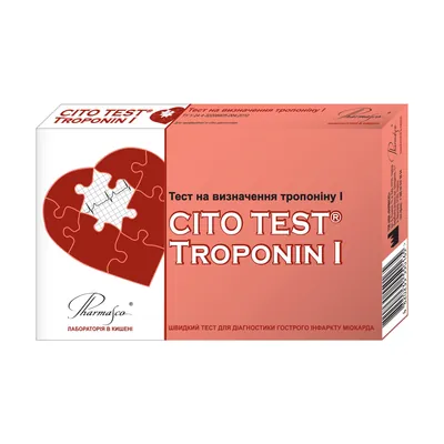 Тест Cito Test Troponin I для визначення тропоніну І для діагностики гострого інфаркту міокарда, 1 штука