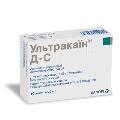Ультракаин Д-С раствор д/ин. по 2 мл №100 в амп.