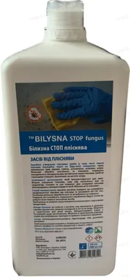 Білизна стоп пліснява Bilysna stop fungus засіб від плісняви, 1 л