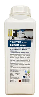 Білизна стронг Bilysna strong сильнодіючий універсальний гель для миття усіх видів поверхонь, 1 л