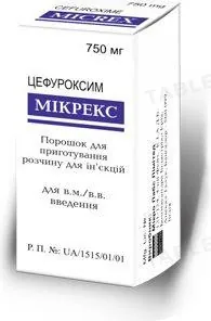 Мікрекс порошок д/приг. р-ну д/ін. по 750 мг №1 у флак.