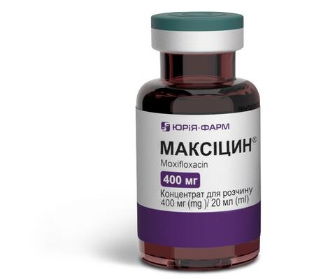 Максицин концентрат для р-ра д/инф. 400 мг/20 мл по 20 мл №1 во флак.