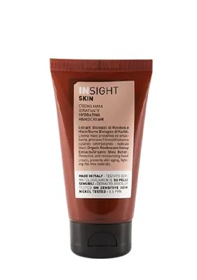 Крем для рук Insight Skin Зволожуючий, 75 мл