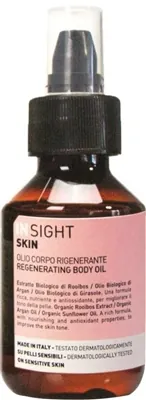 Олія для тіла Insight Skin Відновлююча, 150 мл