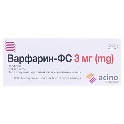 Варфарин-ФС таблетки по 3 мг №100 (10х10)