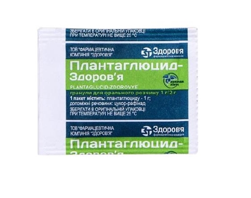 Плантаглюцид-Здоровье гранулы д/ор. р-ра 1 г/2 г по 2 г №2 в пак. спар.