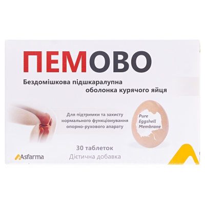 Пемово таблетки №30