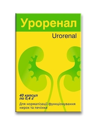 Уроренал капсулы №40