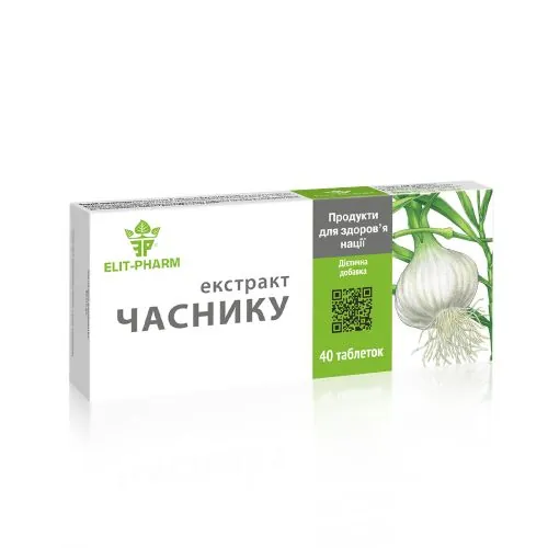 Часнику екстракт Elit-Pharm таблетки №40