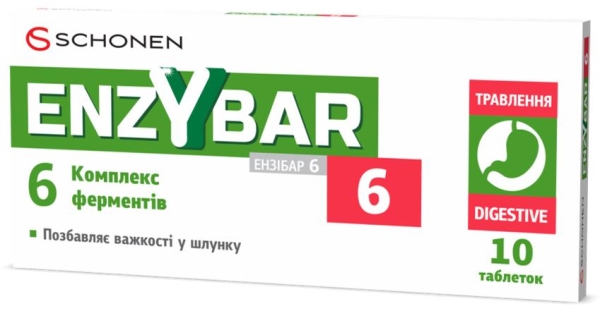 Энзибар 6 таблетки №10