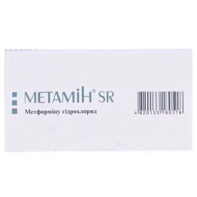 Метамин SR таблетки прол./д. по 500 мг №90 (15х6)