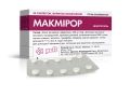Макмирор таблетки, п/о по 200 мг №20 (10х2)
