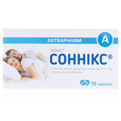 Сонникс таблетки, п/о по 15 мг №10 (10х1)