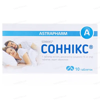 Соннікс таблетки, в/о по 15 мг №10 (10х1)