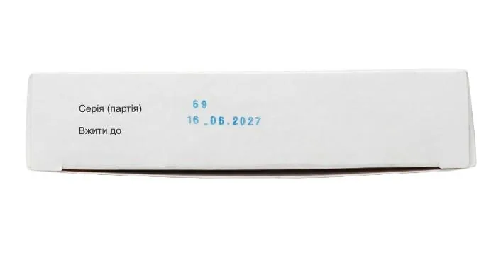 Наріне препарат бактеріальний ліофілізований Lactobacillus Acidophilus 317/402 - 1х10? по 0,3 г №5 у скляних флаконах