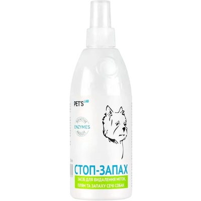 Спрей Pet's Lab Стоп-запах для нейтрализации запахов и удаления пятен от жизнедеятельности собак, 300 мл