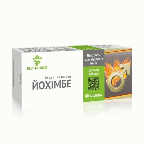 Йохімбе рецепт Казанови Elit-Pharm таблетки №80