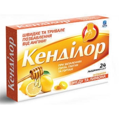 Кендилор леденцы с медом и лимоном №24