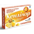 Кендилор леденцы с медом и лимоном №24