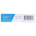 Корнит таблетки по 500 мг №40 (10х4)