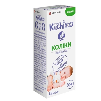 Кучику Капли лактазы капли д/внутр. прим. по 15 мл во флак.