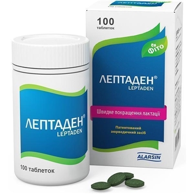 Лептаден таблетки №100