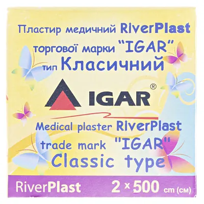 Пластир медичний IGAR RiverPlast Класичний на тканинній основі (бавовна) 2 см х 500 см, 1 штука