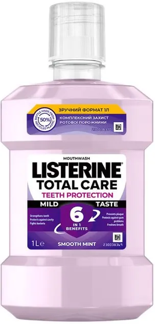 Ополіскувач для порожнини рота Listerine Total Care Teeth Priotection 6-в-1 Захист зубів, 1 л