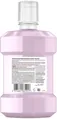Ополіскувач для порожнини рота Listerine Total Care Teeth Priotection 6-в-1 Захист зубів, 1 л