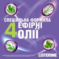 Ополаскиватель для полости рта Listerine Total Care Teeth Priotection Защита зубов, 1 л