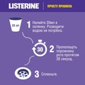 Ополаскиватель для полости рта Listerine Total Care Teeth Priotection Защита зубов, 1 л