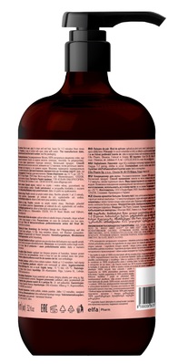 Кондиціонер для волосся Bio Naturel Black Castor Oil & Keratin Ультравідновлення, 946 мл