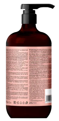Кондиціонер для волосся Bio Naturell Black Castor Oil & Keratin Ультравідновлення, 946 мл