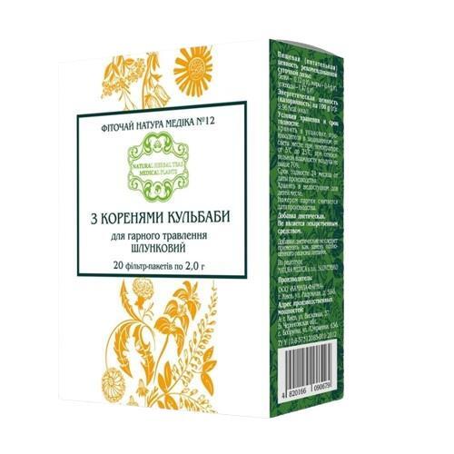 Фіточай Натура Медіка №12 Корінь кульбаби по 2 г №20 в філ.-пак.