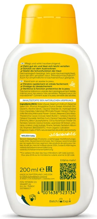 Молочко для тіла дитяче Weleda Baby Calendula Календула, 200 мл