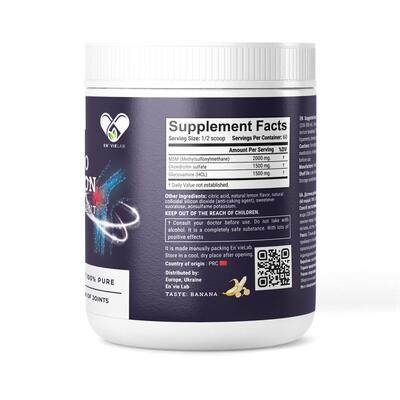 Хондропротектор En'vie Lab 3 Active Component для суставов, со вкусом банана, порошок, 60 порций