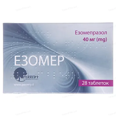 Езомер таблетки гастрорезист. по 40 мг №28 (7х4)
