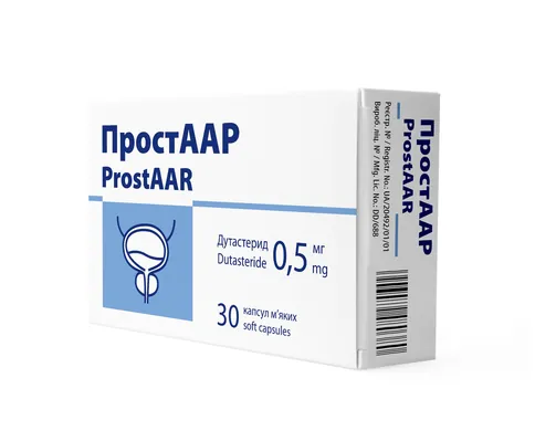 Простаар капсули м'як. по 0.5 мг №30 (10х3)