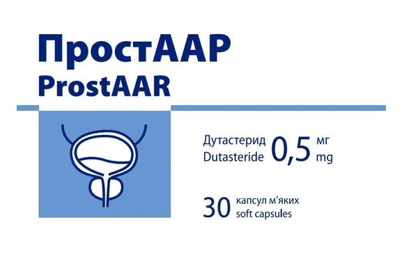 Простаар капсули м'як. по 0.5 мг №30 (10х3)