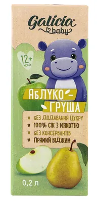 Сік Galicia Baby Яблуко-груша з м'якоттю для дітей від 12 місяців, 200 мл