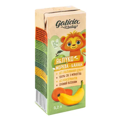 Сік Galicia Baby Яблуко-морква-банан з м'якоттю для дітей від 12 місяців, 200 мл