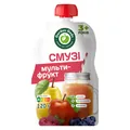 Смузі Garden Gadz мультифрукт, 120 г