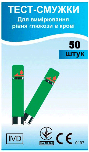 Тест-полоски Easy Touch SG119-50 для измерения уровня глюкозы в крови, 50 штук