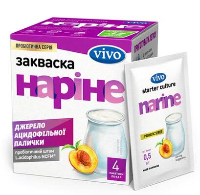 Закваска бактеріальна Vivo Наріне по 0.5 г №4 у пакет.