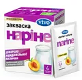 Закваска бактеріальна Vivo Наріне по 0.5 г №4 у пакет.